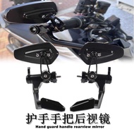 Suitable for Honda CB400X CB400F Modified CNC Rearview Mirror Reversing Mirror Handguard Handlebar M