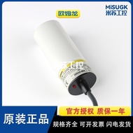 Omron Capacitive Proximity Switch E2K-X4ME1 X8ME1 X15ME1 C25ME1/E2/F1/Y1