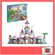 【Direct From Japan】 LEGO Disney Princess Princess Castle Adventure Christmas Gift Christmas 43205 Toy Block Present Castle Princess Princess Girl 6 Years Old