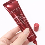 [TONYMOLY] 1+1 Red Retinol Wrinkle Focus Eye Cream 30mL 2pcs/3pcs Retinol 100 ppm Bakuchiol 1,000 pp