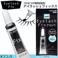Koji Eyelash Fix Glue Fix Black / Fix Clear Favourite Mua [ORIGINAL]