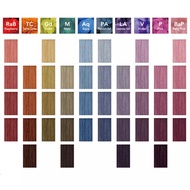 淨染膏一支Shiseido Primience color 日本資生堂染髮 5281  5015