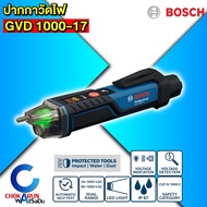 Bosch ปากกาวัดไฟ GVD 1000-17 ปากกาลองไฟ วัดไฟ ทดสอบแรงดันไฟ ปากกา