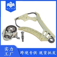 Car Engine Timing Chain Kit Suitable for BMW X1X3X5 N20 N26 2.0 L