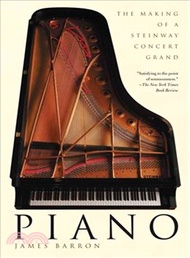 Piano ─ The Making of a Steinway Concert Grand