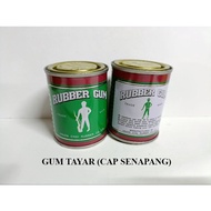 GAM GUM CAP SENAPANG HIJAU RUBBER CEMENT PATCHING BICYCLE MOTORCYCLE TUBE GOOD MARK ADHESIVE GLUE TA