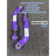 D2 RACING REAR ADJUST CAMBER ARM MERCEDES W220 W221 W222