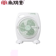 【尚朋堂】10吋箱型電扇SF-1095