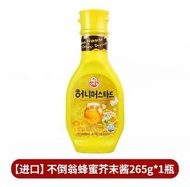 韓國不倒翁蜂蜜芥末醬韓式炸雞醬芥黃醬料黃芥蛋黃沙拉醬小包裝