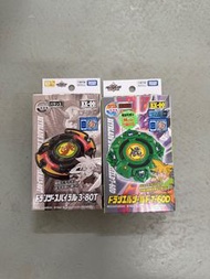 爆旋陀螺-黑朱雀+玄武全走