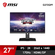 (福利品)微星 MSI 27型2K高刷新電競螢幕 G272QPF