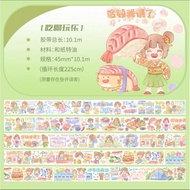 [Separate Packaging] Seven Seven Seven and Adian New Products Second Bomb Handbook Washi Tape Collag