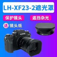 JJC Fuji XF 33mm/23mm F1.4 WR Lens Hood XT5 XT4 XT30II XS10 Accessories