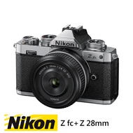 【限時加贈個人隨身負離子空氣清淨機+Vidafun V07 防水耐撞提把收納氣密箱】Nikon Z fc + NIKKOR Z 28mm F2.8 SE 無反相機 公司貨 贈128G套組
