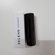 Zelens Lip Enhancer 5ml