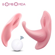 confidential packagingWearable Tongue Clit Vibrator For Women G spot Stimulator Wireless Remote Control Invisible Pant