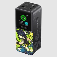 # UGREEN x GENSHIN IMPACT - Nexode 20000mAh 130W Powerbank With Kinich Themed Design #