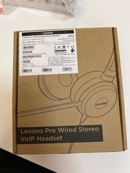 Lenovo Pro Wired Stereo VoIP Headset 聯想立體聲頭戴式有線耳機
