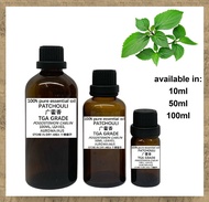 (JHR) MINYAK PATI TULEN - 100% PURE E/O - PATCHOULI EO (AUROMA/AUSTRALIA) 100%纯单方精油 - 广藿香 (AUROMA/澳洲