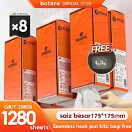 【LIVE Exclusive 8PCS】Botare AIR-cushion cheerful soft deluxe tissue, 4 layers, 1280sheets, 175mmx175
