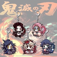 Demon Slayer Azaka Douma Gantungan Kunci Akrilik Comel Anime Acrylic Keychain