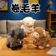 Birthday Gift Wool Plush Toy Cute Dudu Sheep Zodiac Doll Pillow Hailiwei Sheep Plush Toy Sheep for G