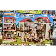 Đồ chơi ngôi nhà gia đình Sylvanian Family House Large House with Red Roof Har51 - LICCA