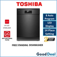 Toshiba DW-14F1(S)-MY / DW-14F2(BS)-MY Dishwasher Floor Standing Dish Washer Mesin Basuh Cuci Pingga