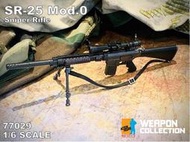 【史派克工廠】結單 預購Q4 威龍 DML 1/6 77029 美國 SR-25 Mod.0 狙擊步槍 0829