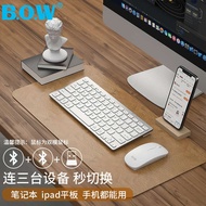 mechanical keyboard 【Free Protective Film】BOW notebook external dual-mode wireless Bluetooth keyboar