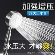 304Stainless Steel Pressurized Hand-Held Shower Nozzle Single Head Punch-Free Fixed Seat Shower Shower Head Set
