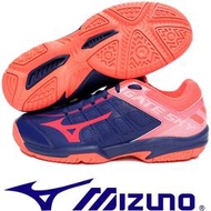 Mizuno 71GA-194061 藍×橘 GATE SKY 2 專業羽球鞋＃男女同款＃【特價出清】823M