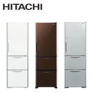 【HITACHI日立】日立 394公升一級能效三門左開變頻電冰箱 RG41BL