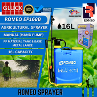 EP16B RROMEO MANUAL SPRAYER 16L EP16B