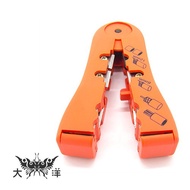 Toolmart DL-501B Cable Stripper Dayang International Electronics