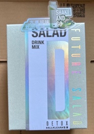 全清 Allklear Future Salad 30包裝