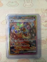 ptcg sv8a 火伊貝ex sar 202/187 日版