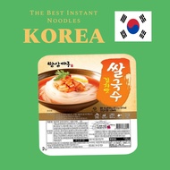 [Cup noodles] New Korea Kimchi Flavored Ramen 5 packs, 460g , table floor