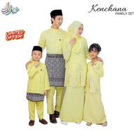 (SOFT YELLOW KURUNG MODEN KENCHANA) SET FAMILY RAYA 2022. BAJU RAYA SEDONDON IBU ANAK. SET IBU AYAH DAN ANAK.