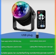 (2pc/2件) 氛圍燈 ambient light portable ktv disco led lighting magic ball #pdc 901337
