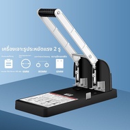 KW－TRIO | เครื่องเจาะรูสองรู