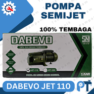 POMPA AIR SEMI JET DAB EVO 110 TEMBAGA - SANYO SEMIJET DABEVO 100 WATT