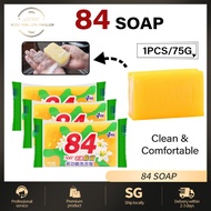 ❤Wholesale❤84 Laundry Soap Decontamination Antibacterial Sterilize Long Lasting Fragrance Multipurpo