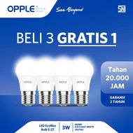 Buy 3 Get 1 Free EcoMax V7 3W Opple Bulb LED Light Bulb