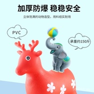 Pvc Jumping Children Thickened Jumping Mount Horse Jumping Extra Thick Playground Animal Wholesale H