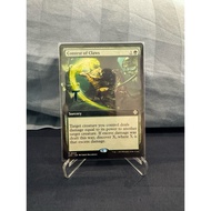 MTG The Lost Caverns of Ixalan Commander Decks Variants: Contest of Claws (0024-Extended Art)