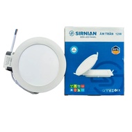 SIRNIAN 6W 9W 12W ceiling light, ultra-thin white and yellow light ceiling light, plaster LED ceilin