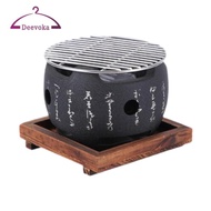 [deevoka] Barbecue Grill Portable Charcoal Hibachi Tabletop Grill Japanese Cuisine BBQ Plate Heavy D