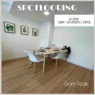 SPC Flooring 4mm &amp; 4+1mm (Click) Papan Lantai Plank Living Home Decor DV80258 Siam Teak