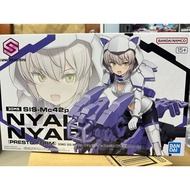 [Ready Stock] BANDAI 30MS Sis-Mc42P Nyalenti-Nyabolo (Presto Form) PREMIUM BANDAI Model Kit